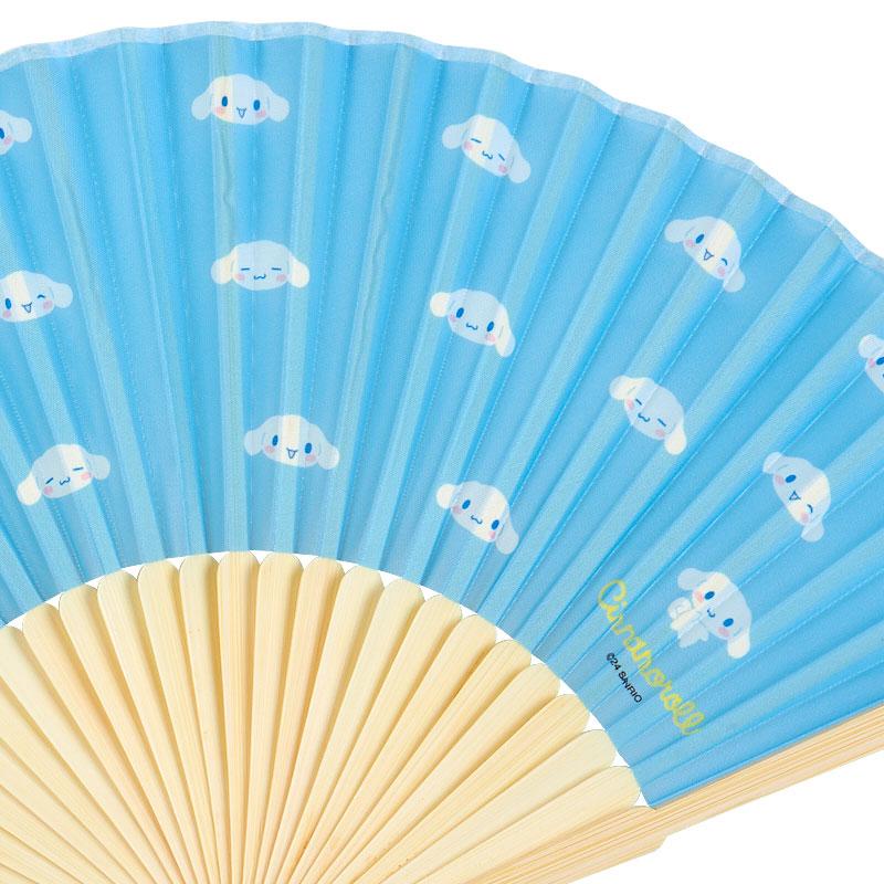 Cinnamoroll Folding Fan