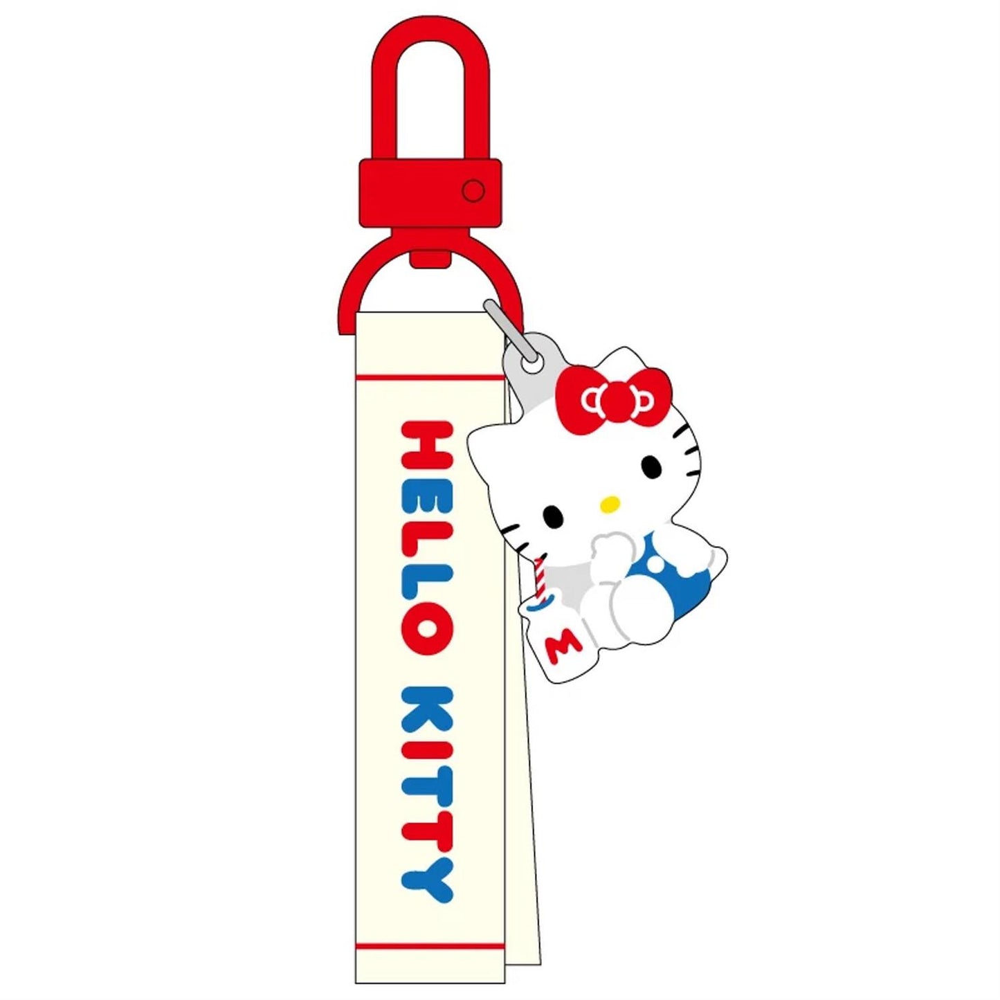 Logo Key Ring - Hello Kitty