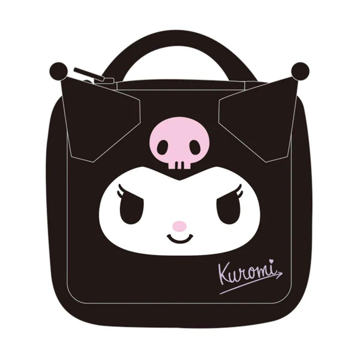 Kumori Plush Travel Pouch