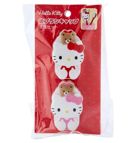 Hello Kitty Toothbrush Cap Set of 2