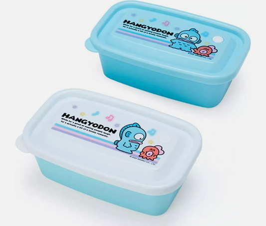 Hangyodon Storage Container (Set of 2)