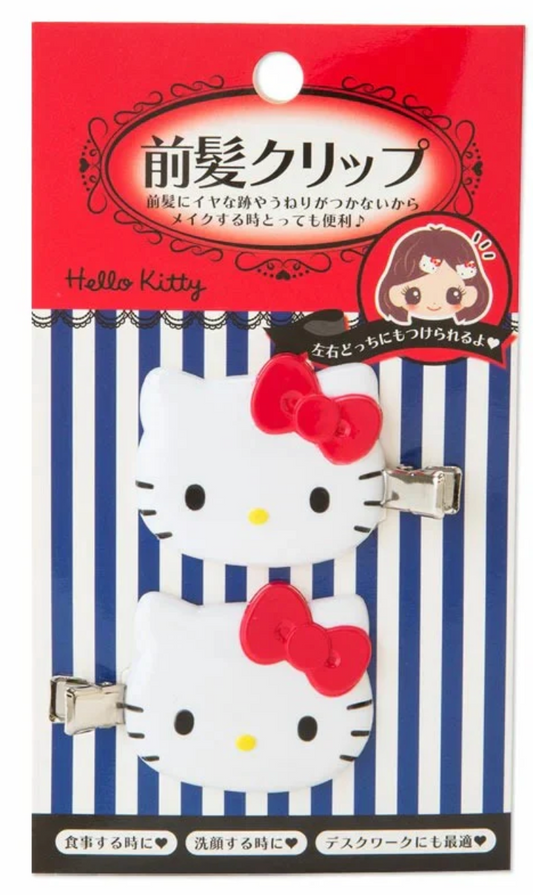 Hello Kitty Mini Hair Clip Set