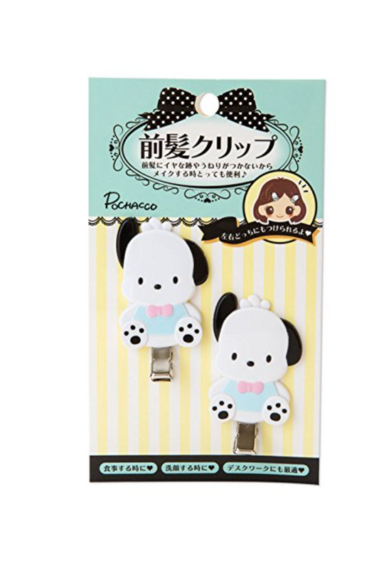 Pochacco Mini Hair Clip Set