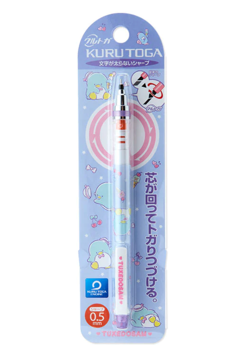 Tuxedosam Mechanical Pencil