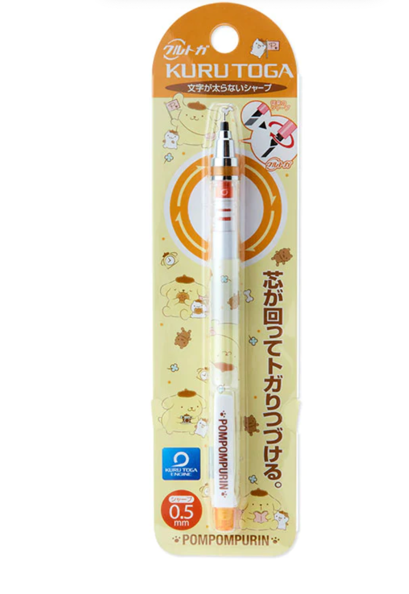 Pompompurin Kura Toga Self-Sharpening Mechanical Pencil