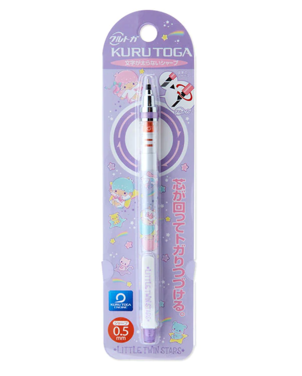 LittleTwinStars Mechanical Pencil