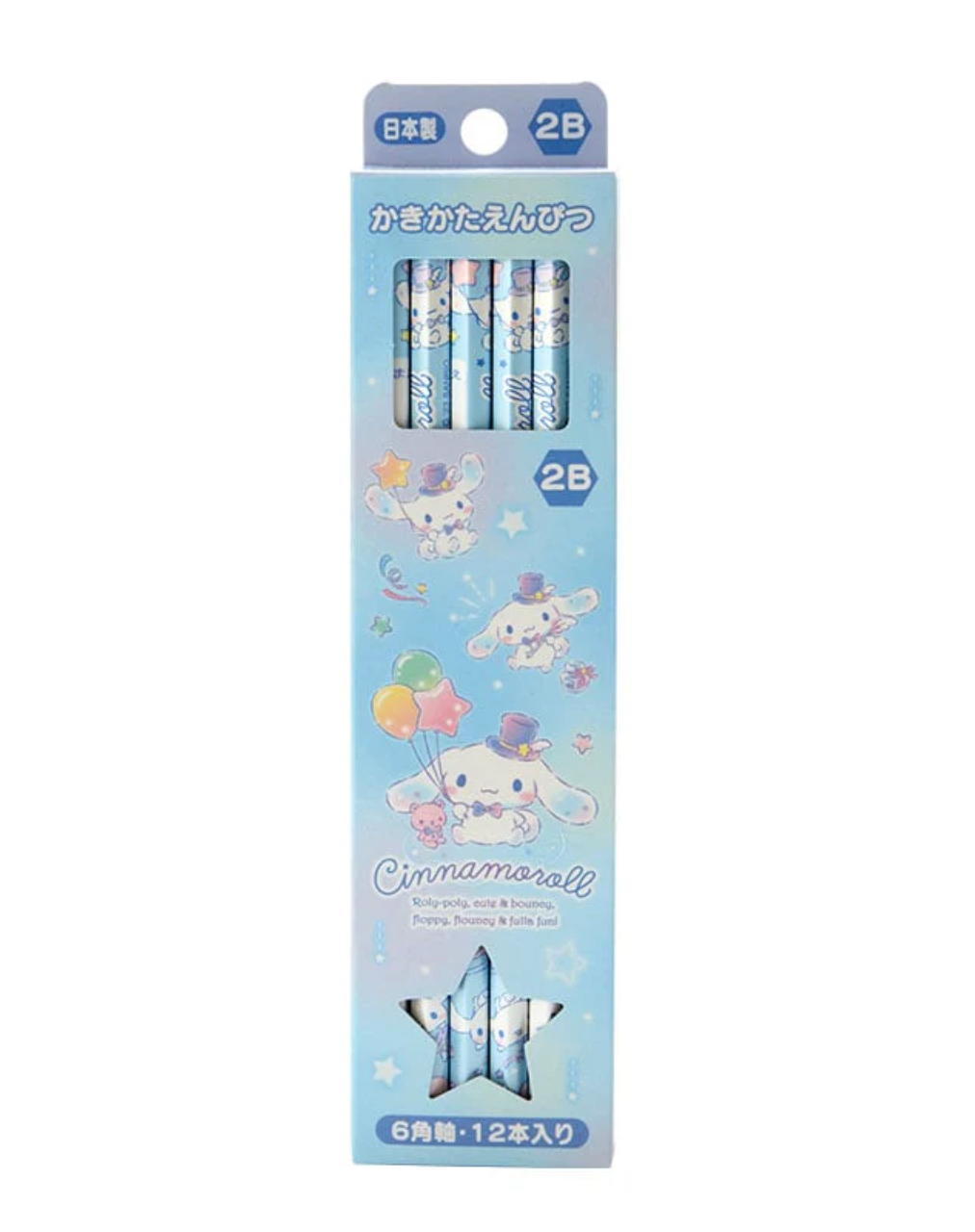 Cinnamoroll 12-pc Pencil Set