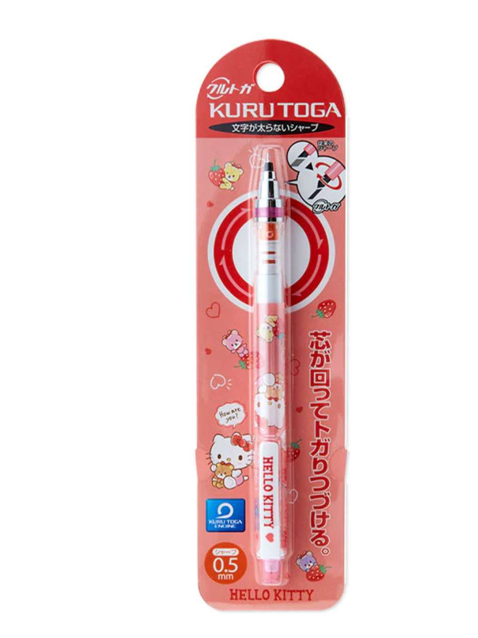 Hello Kitty Mechanical Pencil