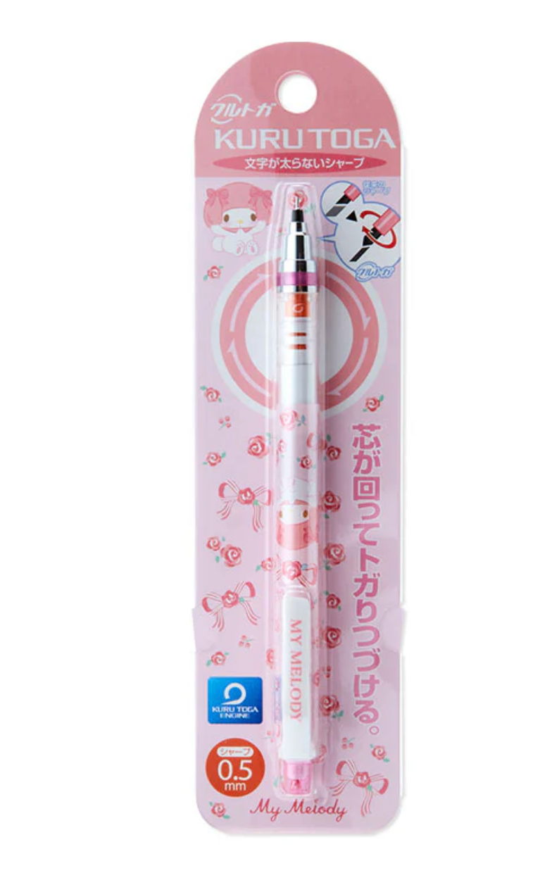 My Melody Mechanical Pencil