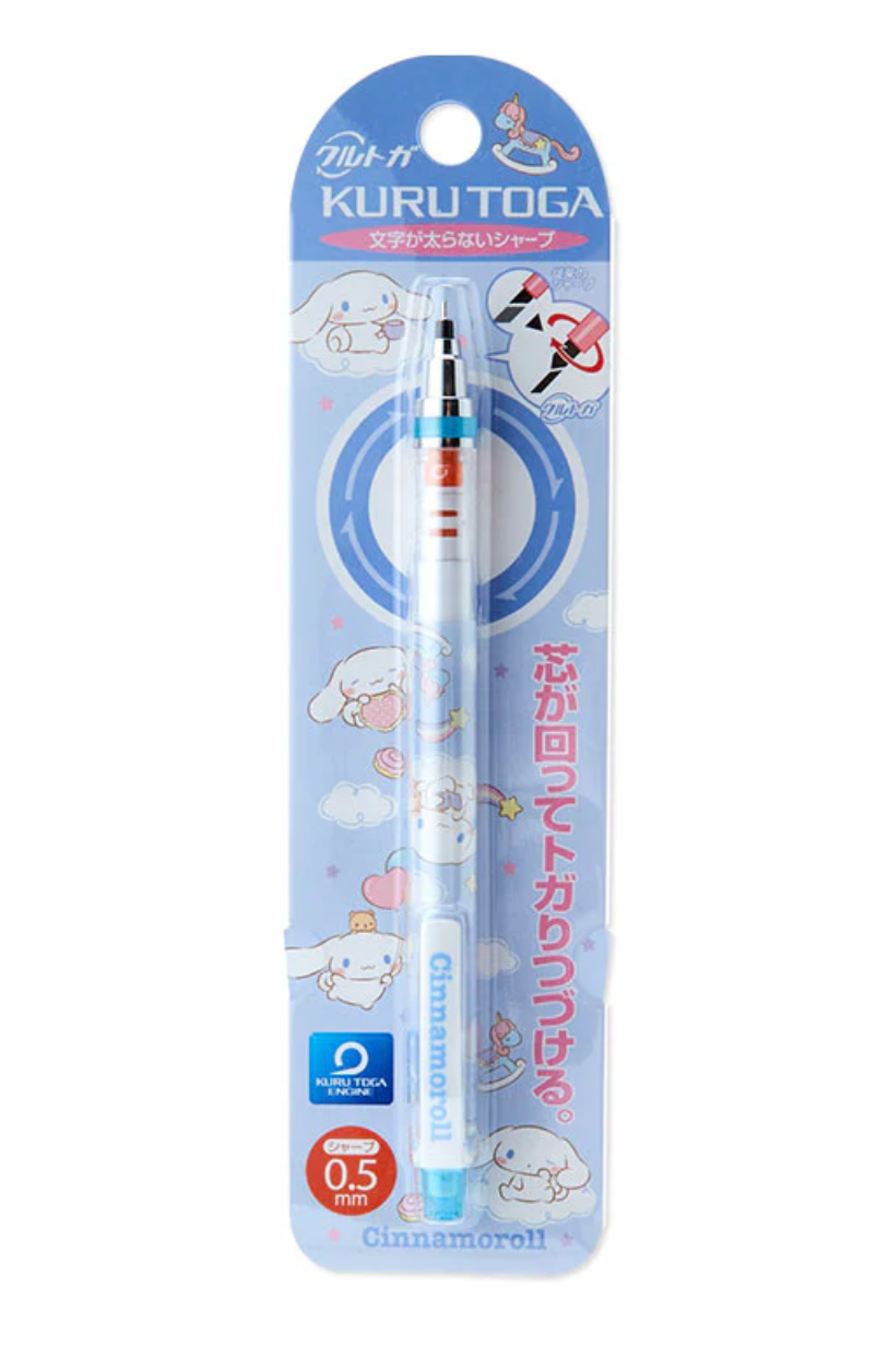 Cinnamoroll Mechanical Pencil