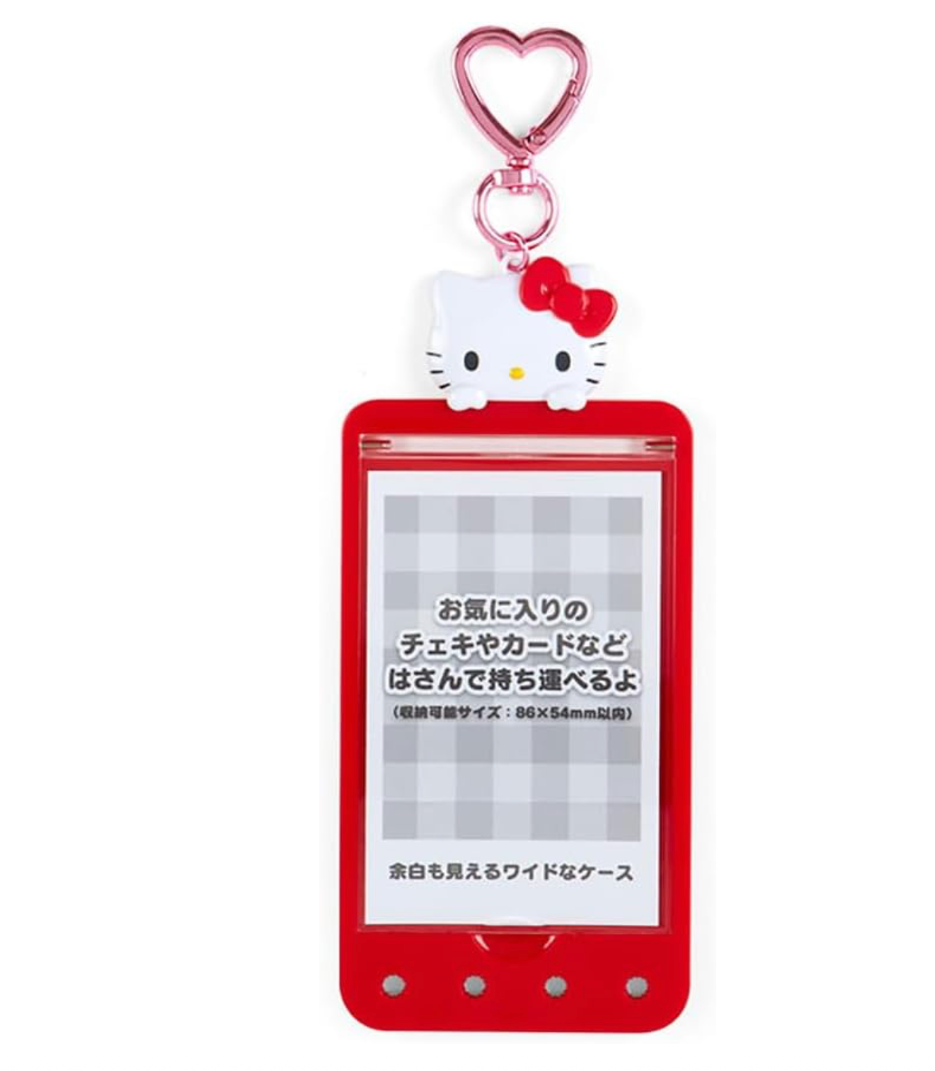 Hello Kitty  Card Case