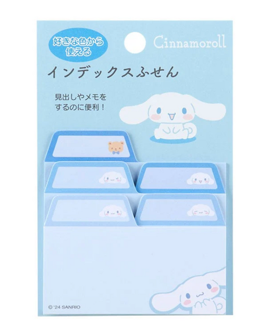 Cinnamroll Index Tab Sticky Notes