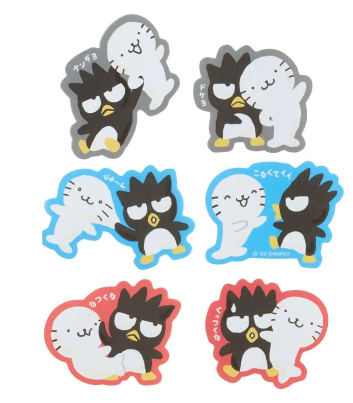 Badtz-maru 20-pc Sticker Set