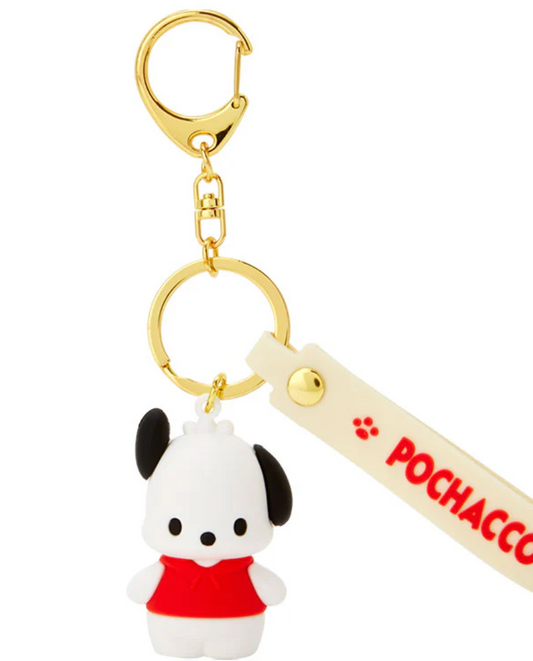 Pochacco Signature Keychain